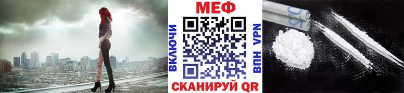 Купить наркотик аптеки Новодвинск Кокаин  Марихуана  Псилоцибиновые грибы  Бутират  ГАШИШ  Меф  Амфетамин  Альфа ПВП 