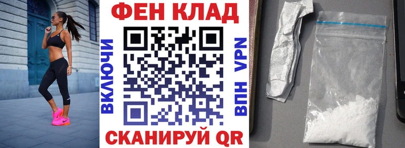 Amphetamine 97%  Новодвинск 