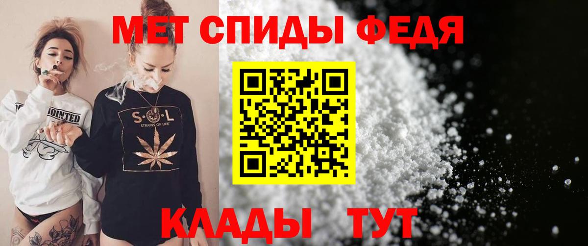 Amphetamine  АМФЕТАМИН 98%  Вход с VPN  Амфетамин  Новодвинск 