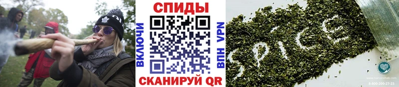 БУТИРАТ 1.4BDO где купить наркоту Новодвинск