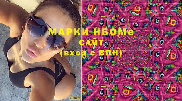 MDMA Лагань