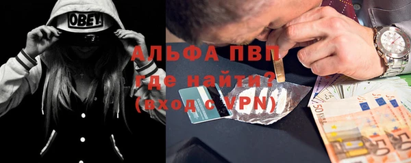 MDMA Лагань