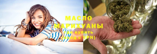 MDMA Лагань
