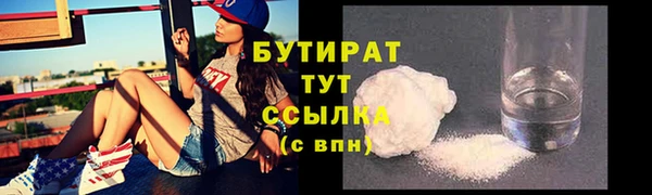 первитин Кукмор