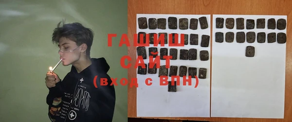 MDMA Лагань