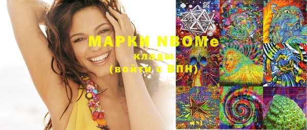 MDMA Лагань