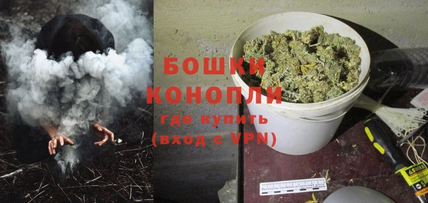 mdpv Лабытнанги