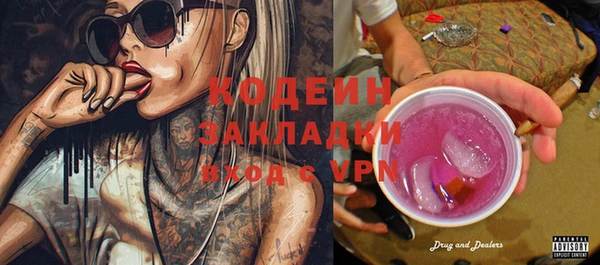 прущая мука Кулебаки