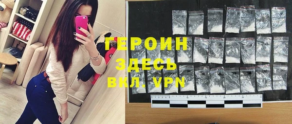 меф VHQ Ладушкин