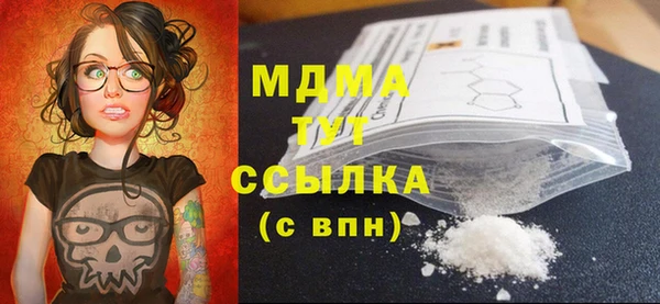 меф VHQ Ладушкин