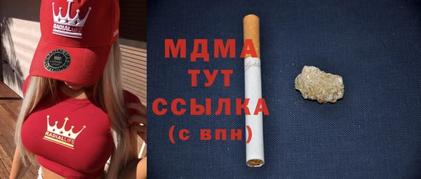 меф VHQ Ладушкин