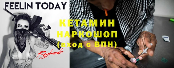 mdpv Лабытнанги