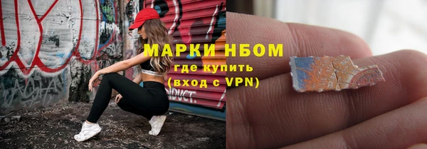 меф VHQ Ладушкин