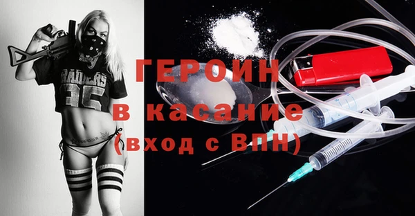 mdpv Лабытнанги