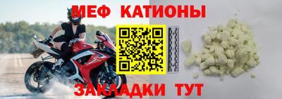 первитин Ирбит
