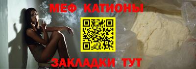 амфетамин Изобильный