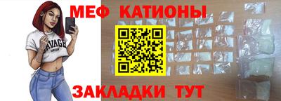 герыч Волжский