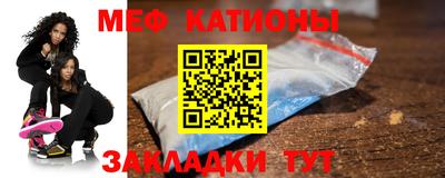 не бодяженный Ипатово