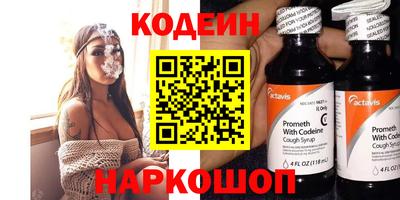 не бодяженный Ипатово