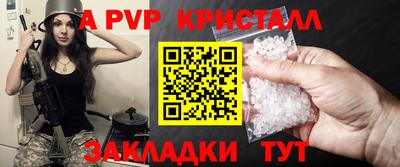 амфетамин Изобильный