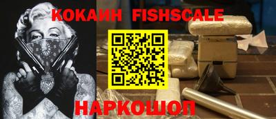 амфетамин Изобильный