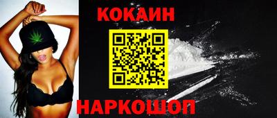 амфетамин Изобильный
