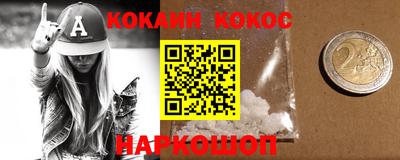 не бодяженный Ипатово