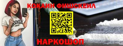 герыч Волжский