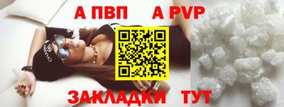 не бодяженный Ипатово