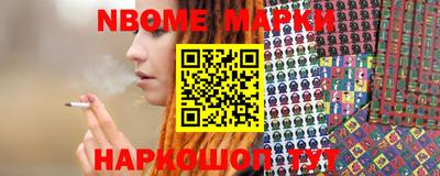 не бодяженный Ипатово