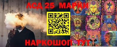 не бодяженный Ипатово