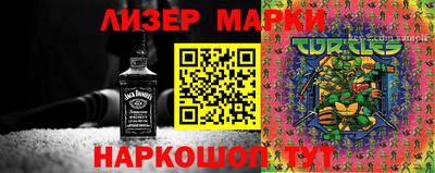 не бодяженный Ипатово