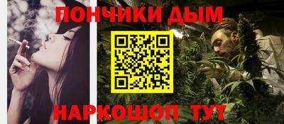 не бодяженный Ипатово