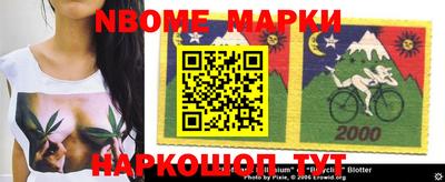 дживик Волгодонск