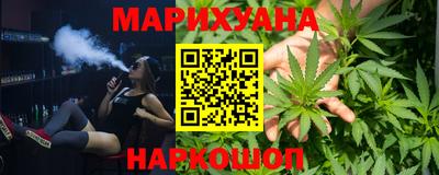 первитин Ирбит