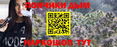 первитин Ирбит