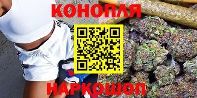 соль курить ск Волжск