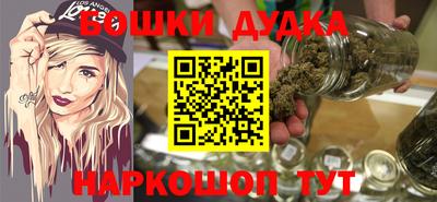 не бодяженный Ипатово