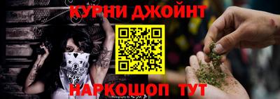 дживик Волгодонск