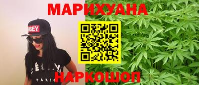 амфетамин Изобильный