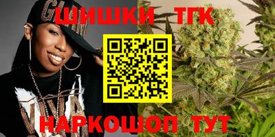 герыч Волжский