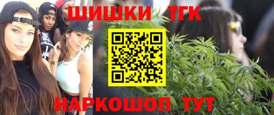 первитин Ирбит