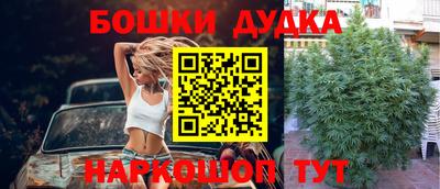 герыч Волжский