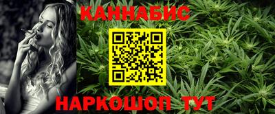 первитин Ирбит