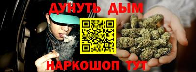 первитин Ирбит