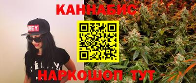 дживик Волгодонск