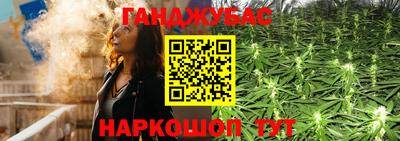 первитин Ирбит