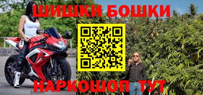 соль курить ск Волжск