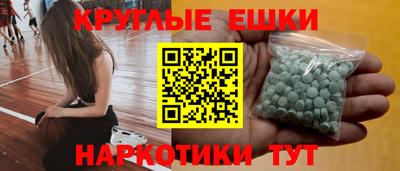 не бодяженный Ипатово