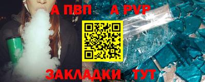 амфетамин Изобильный